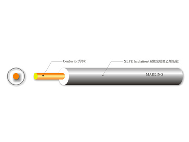 UL 10602  無(wú)鹵交聯(lián)線(xiàn)