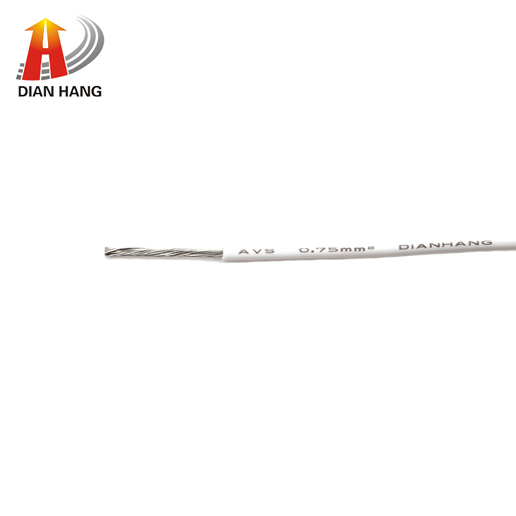 AVS 汽車(chē)用薄壁線(xiàn)