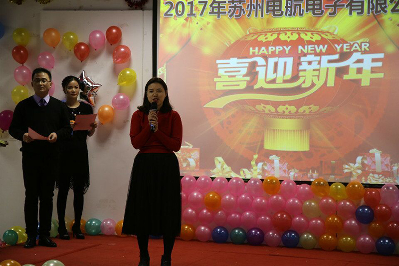 業(yè)務(wù)總監發(fā)言.jpg
