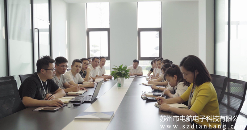 周六會(huì )議2_副本.jpg